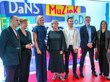 Koningin Máxima bij de start van het onderzoek Méér Muziek in de Klas.