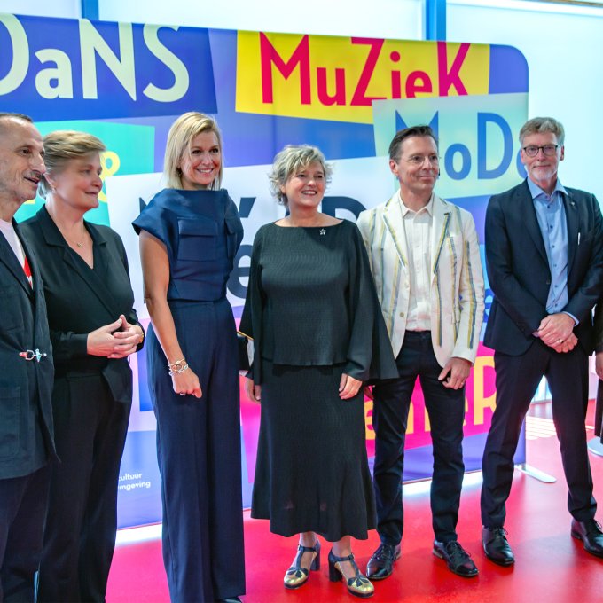 Koningin Máxima bij de start van het onderzoek Méér Muziek in de Klas.